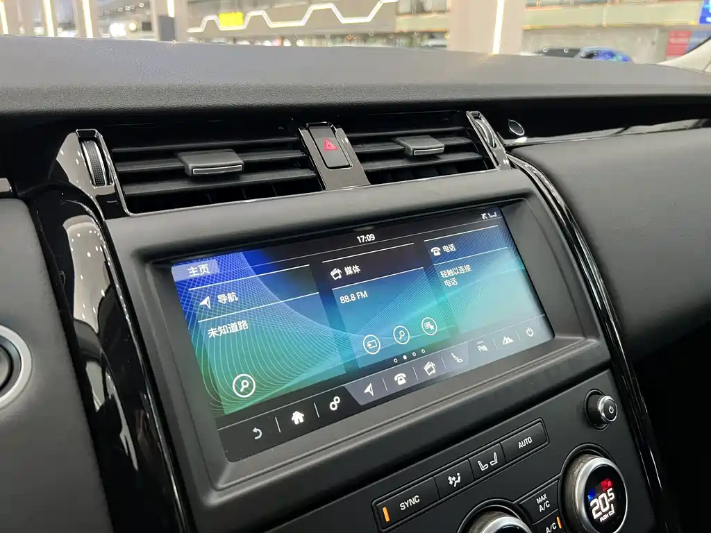 Land Rover Discovery 2018 — фото 14