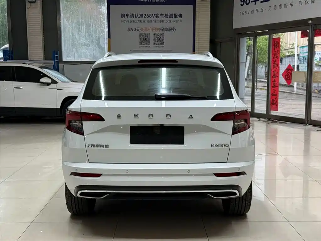 Skoda Karoq 2023 — фото 5