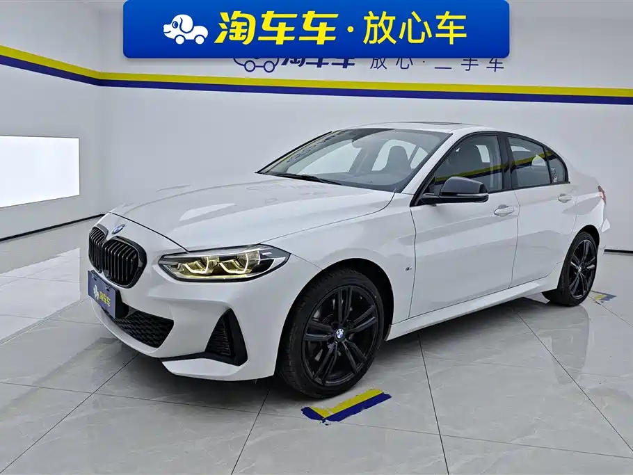 BMW 1 Series 2020
