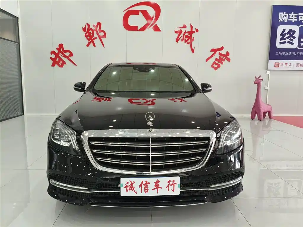 Mercedes-Benz S-Class 2019 — фото 2