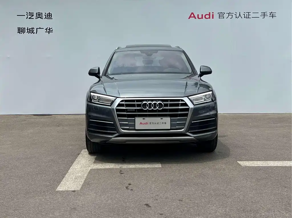 Audi Q5L 2021 — фото 2