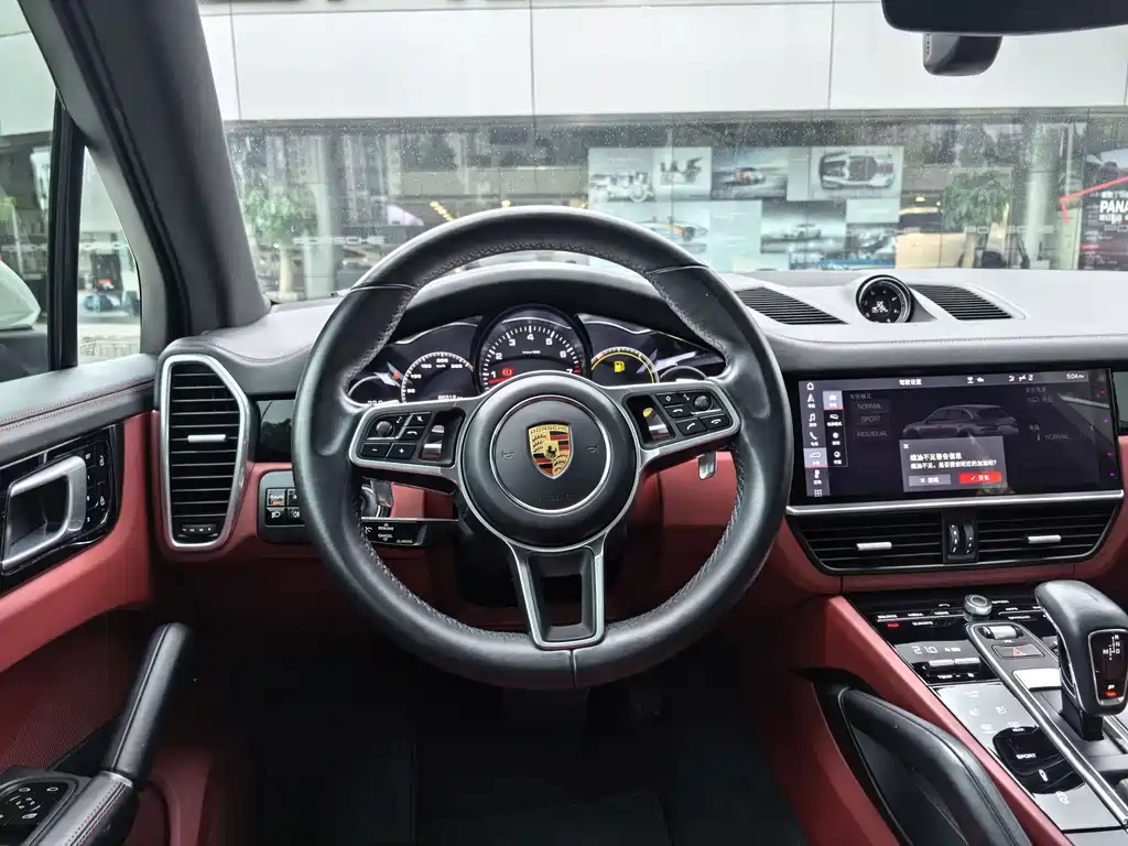 Porsche Cayenne 2020