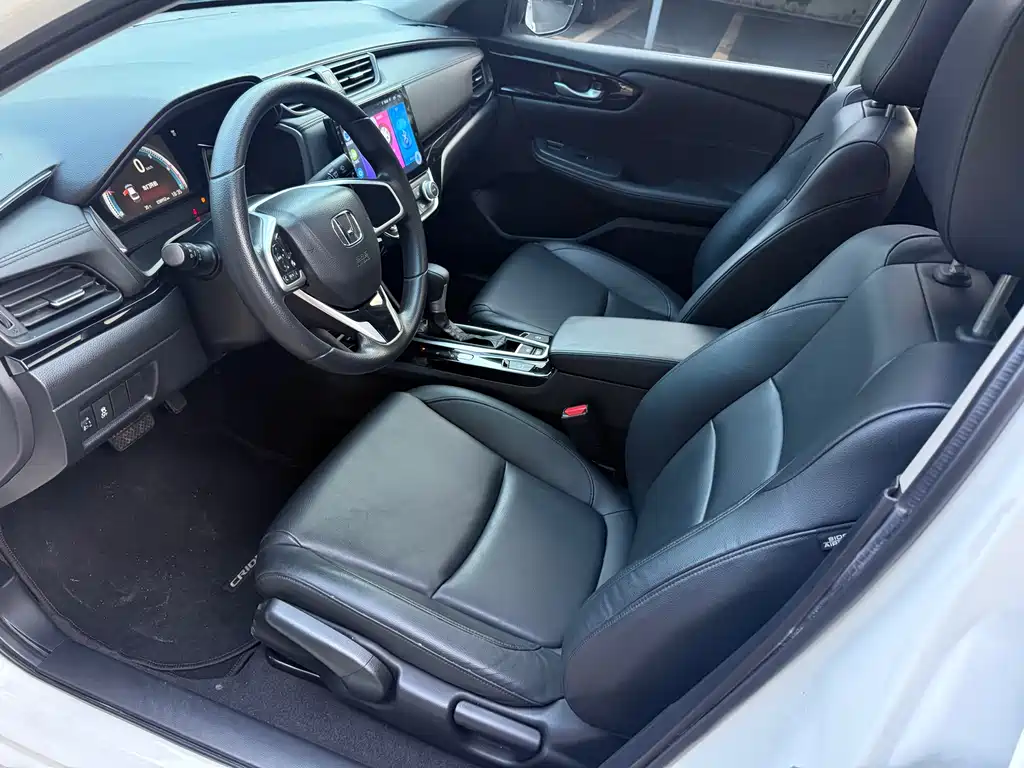 Honda Crider 2021