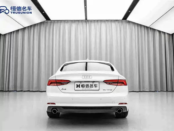 Audi A5 2017