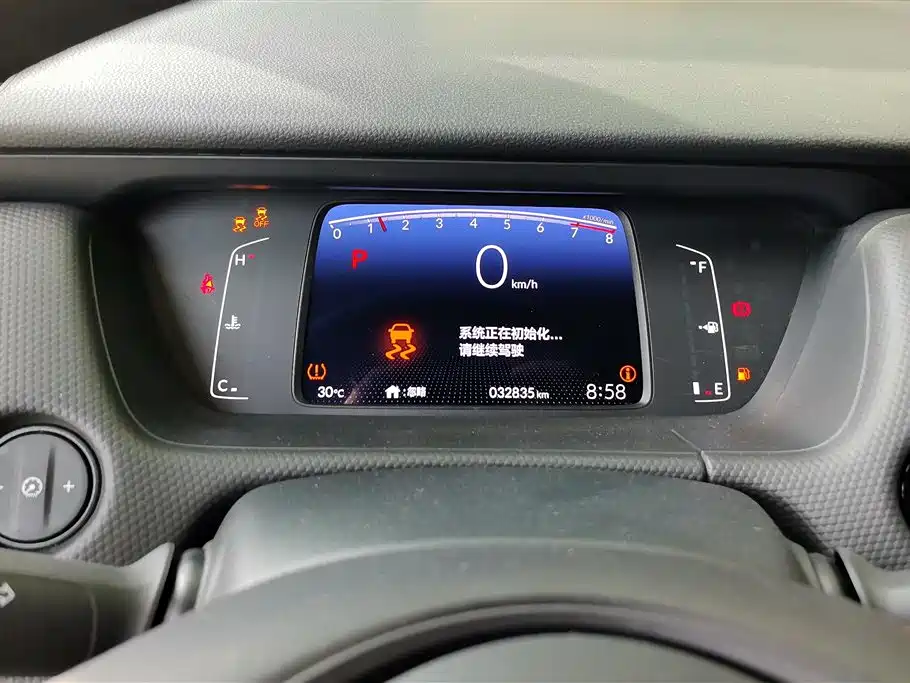 Honda Fit 2022 — фото 14