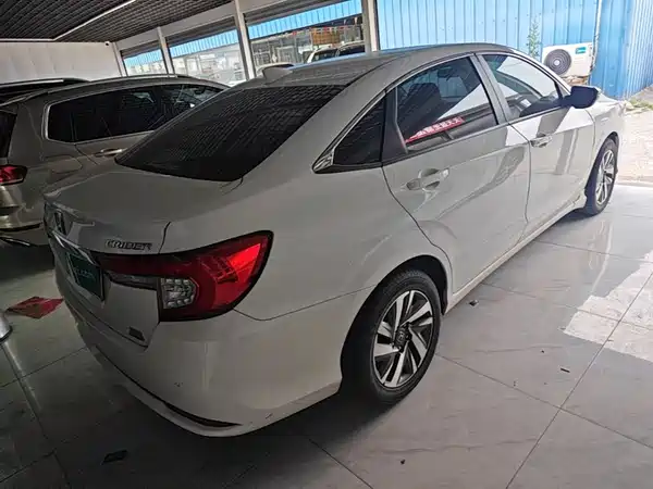 Honda Crider 2019