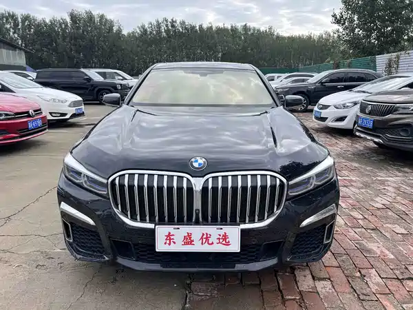 BMW 7 Series 2023