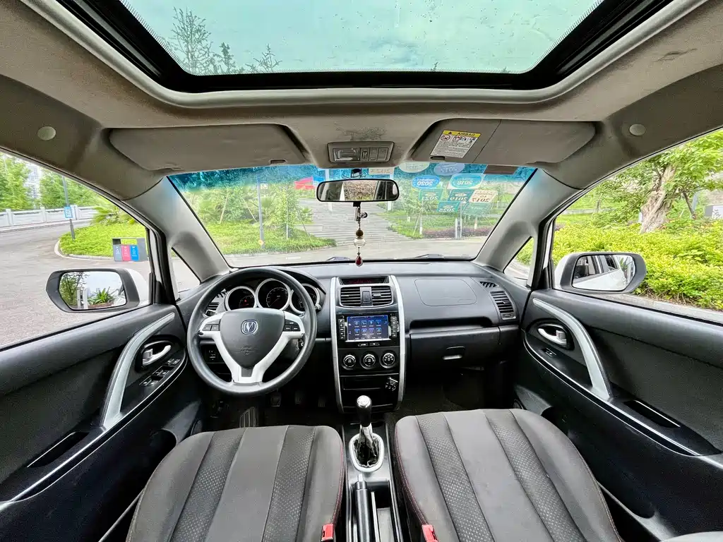 Changan CX20 2015 — фото 12