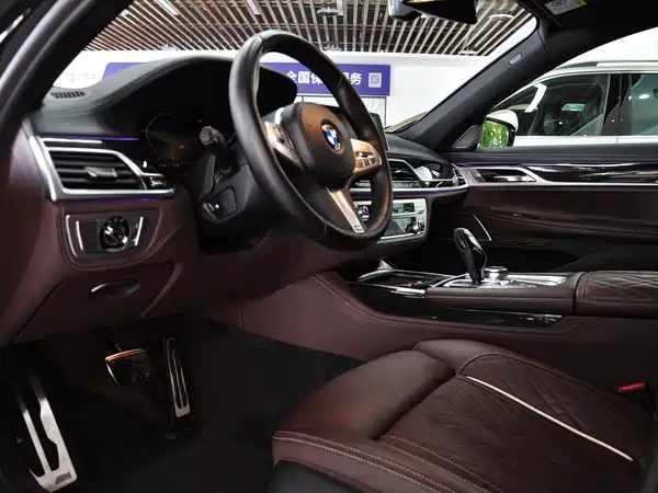 BMW 7 Series 2022