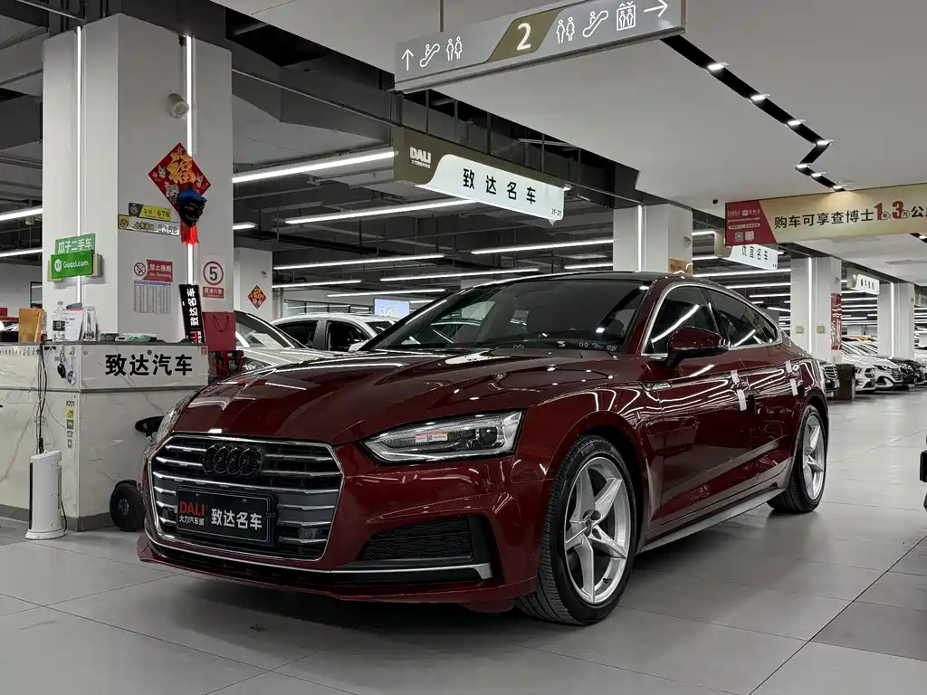 Audi A5 2018 — фото 1