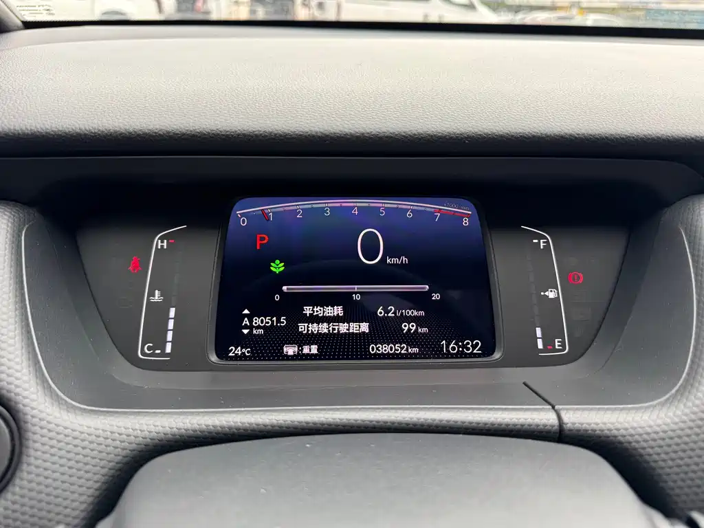 Honda Fit 2022 — фото 12