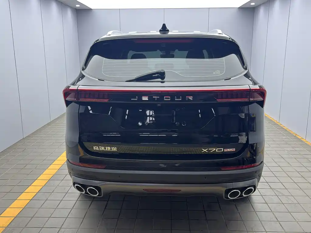 Jetour X70 PLUS 2023