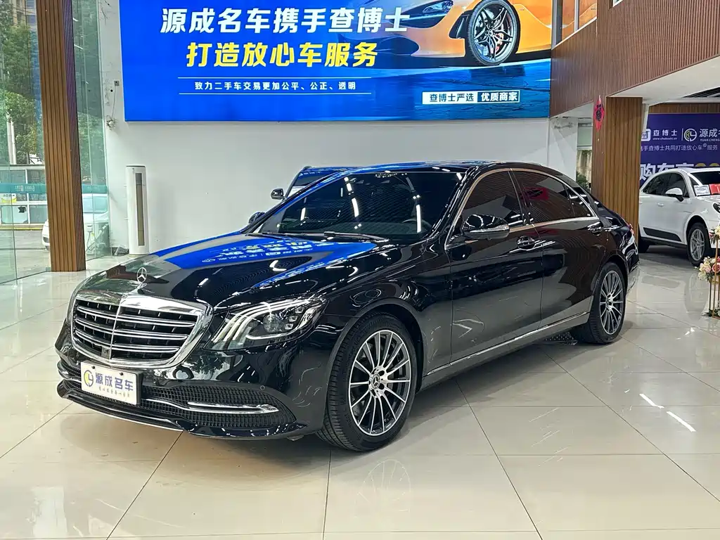 Mercedes-Benz S-Class 2020 — фото 1