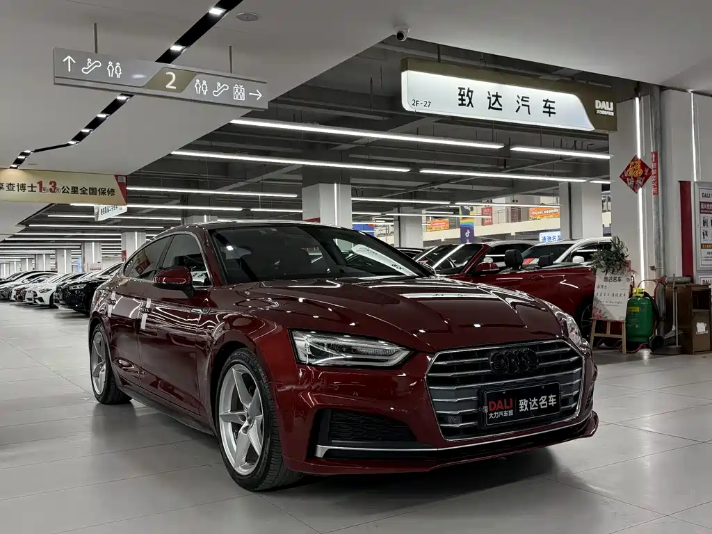 Audi A5 2018 — фото 3