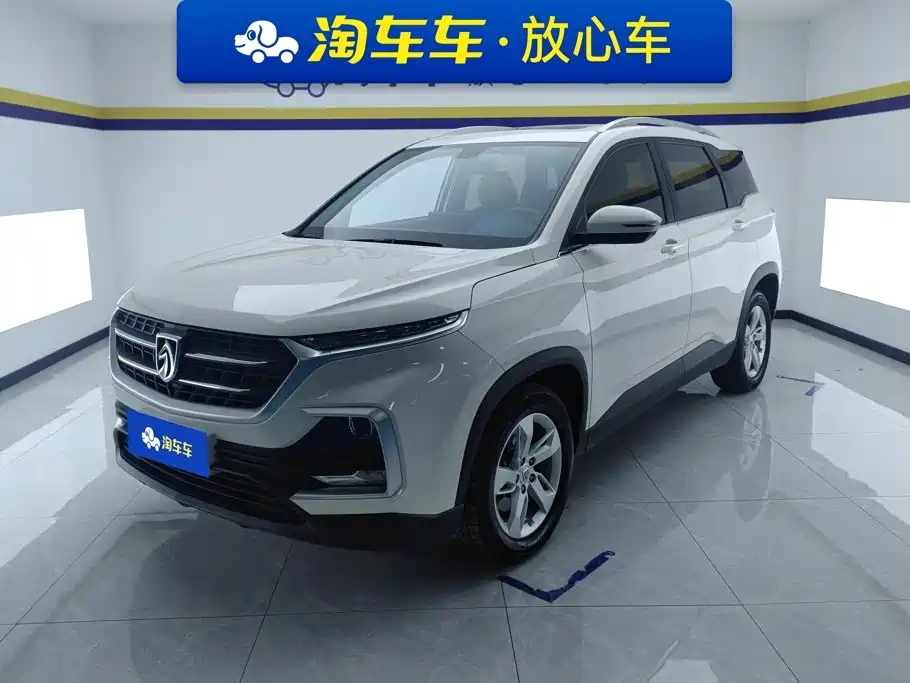Baojun 530 2019