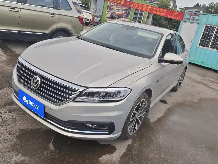 Volkswagen Lavida 2020