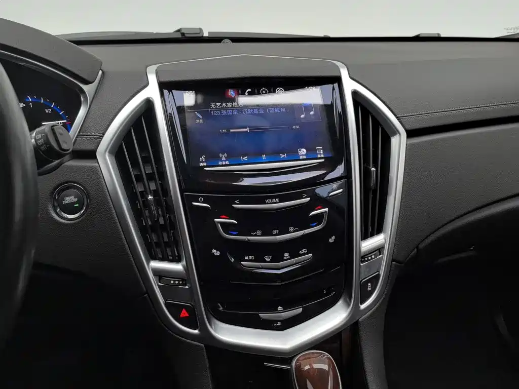 Cadillac SRX 2014 — фото 12