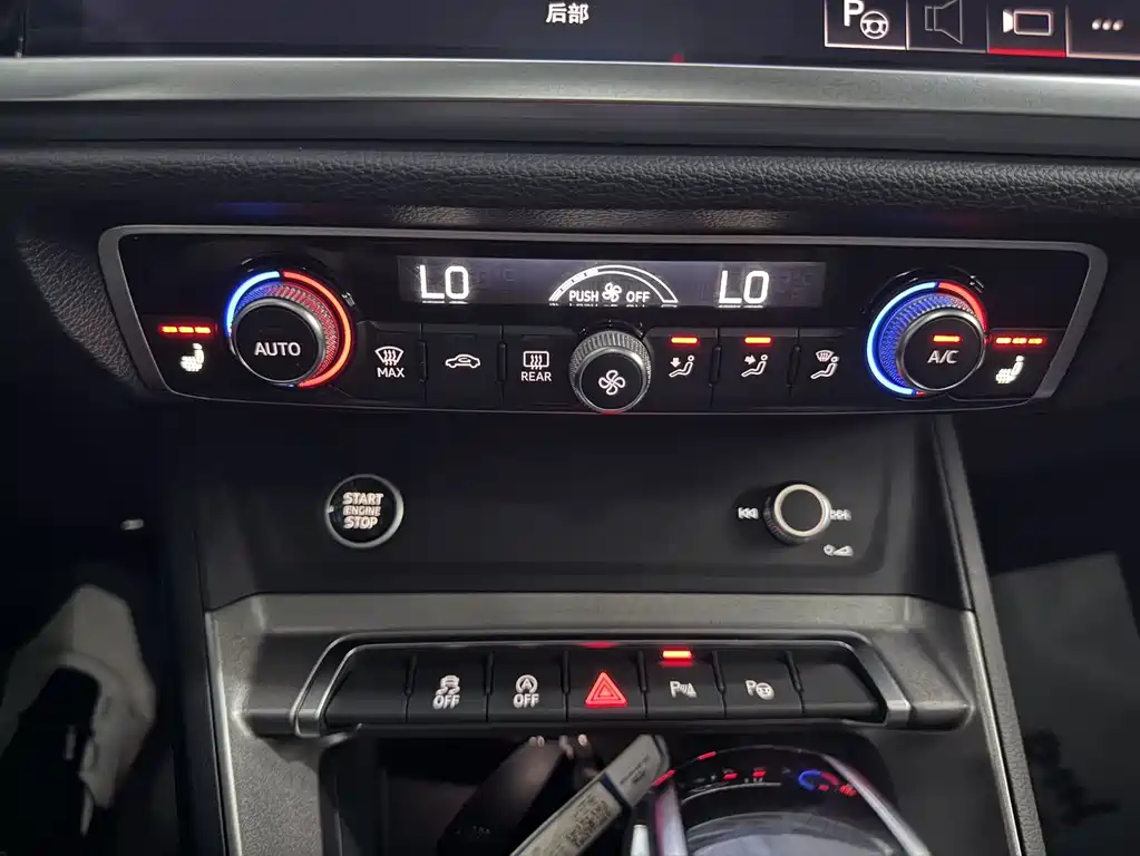 Audi Q3 2023 — фото 17