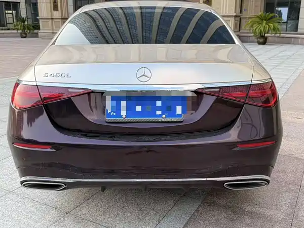 Mercedes-Benz S-Class 2024