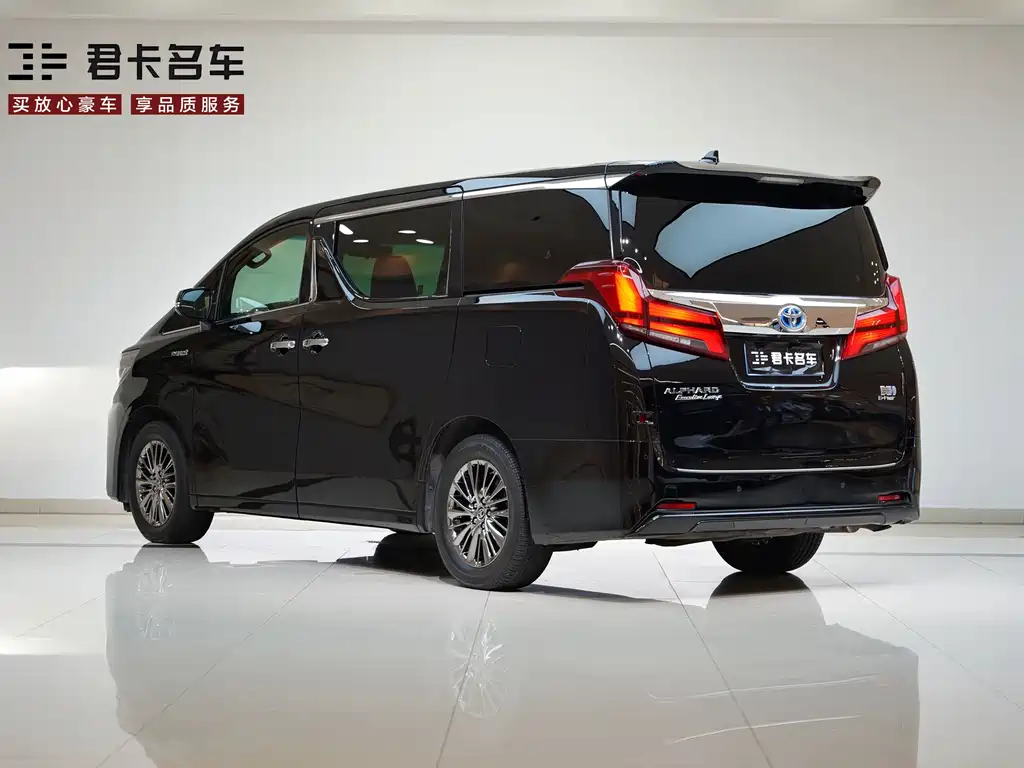 Toyota Alphard 2021 — фото 5