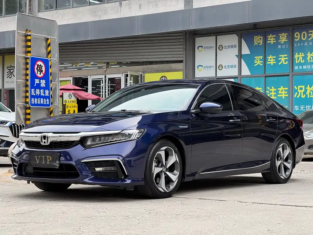 Honda Inspire 2019