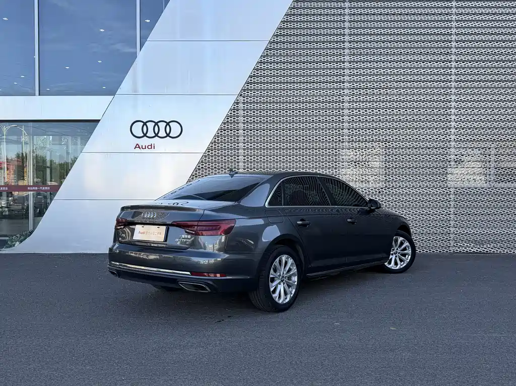 Audi A4L 2020