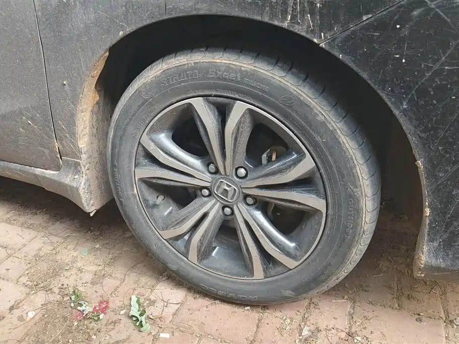 Honda Crider 2023