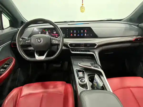 Changan UNI-T 2020