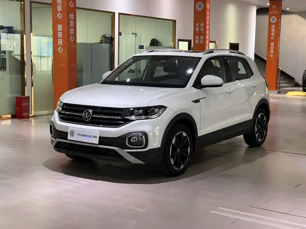 Volkswagen Tacqua 2024