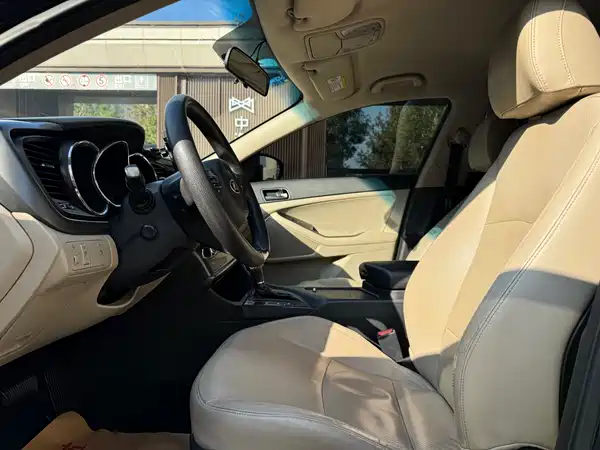 Kia K5 2015