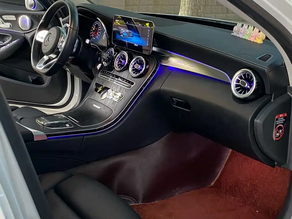 Mercedes-Benz C-Class 2021