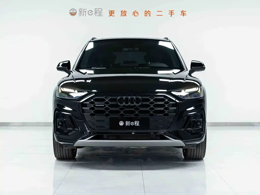Audi Q5L 2024