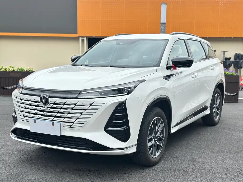 Changan CS75 PLUS 2024