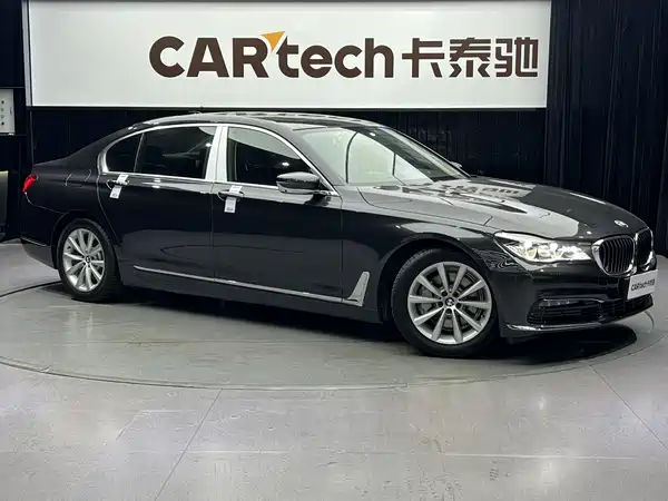 BMW 7 Series 2016