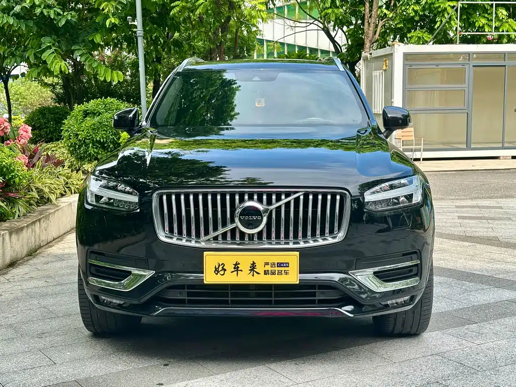 Volvo XC90 2021