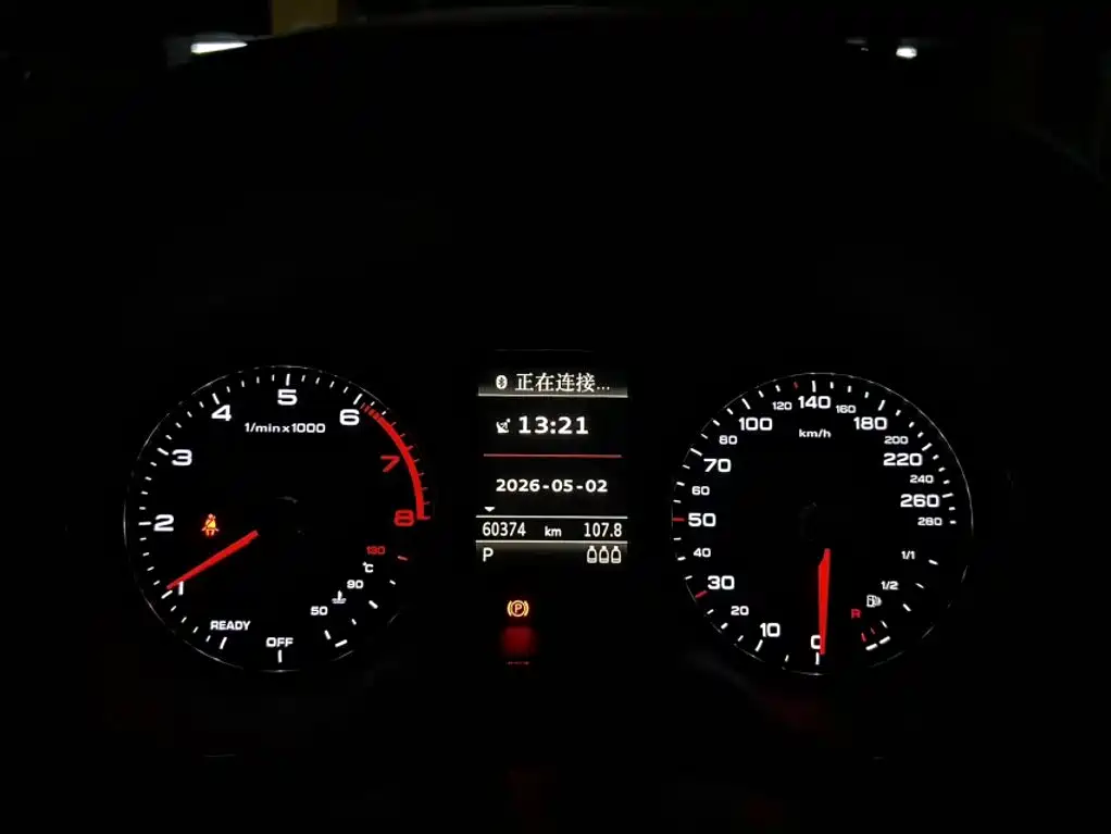 Audi A3 2016