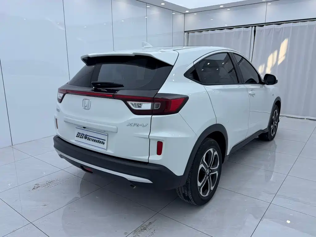 Honda XR-V 2022