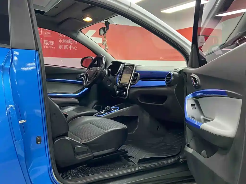 Chery QQ Little Ant 2019 — фото 7