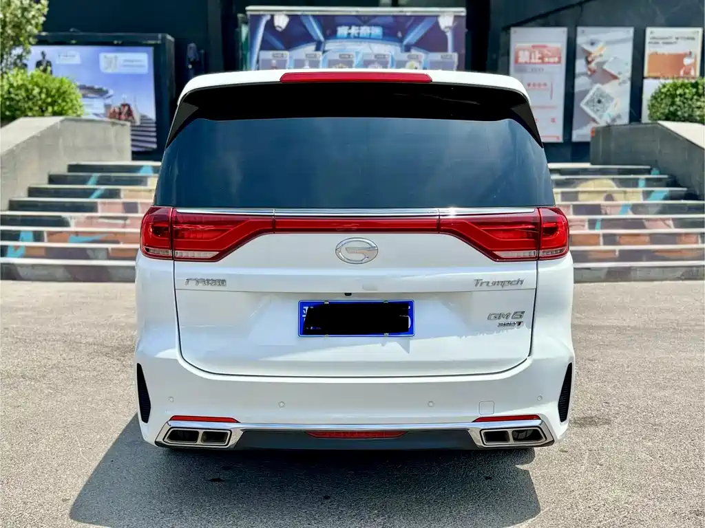 GAC Motor Trumpchi M8 2020 — фото 3