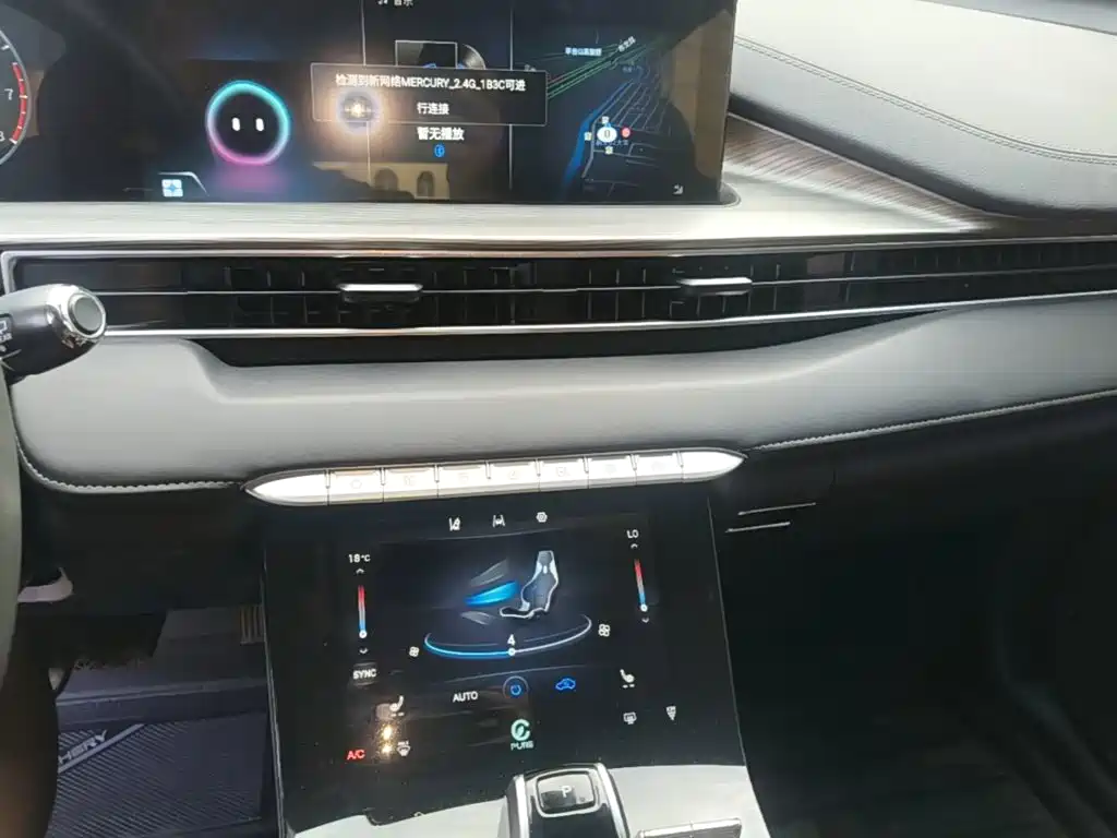 Chery Tiggo 8 PLUS 2023 — фото 13