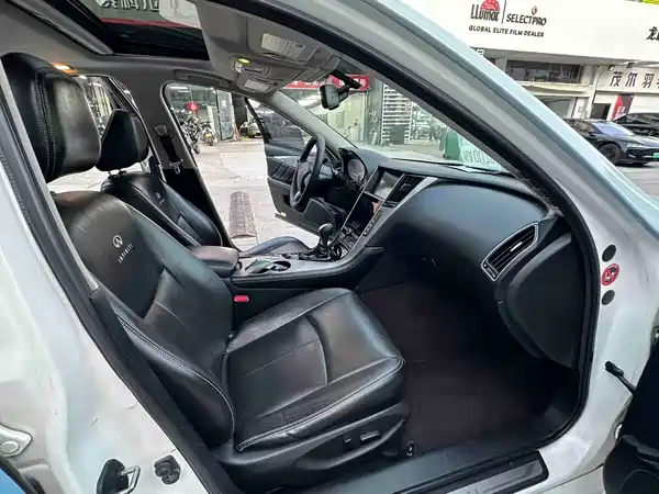 Infiniti Q50 2014