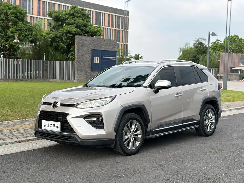Toyota Wildlander 2021