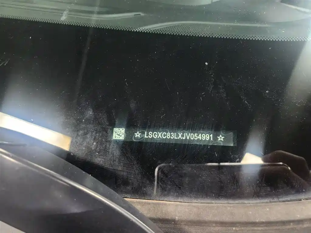 Chevrolet Equinox 2018