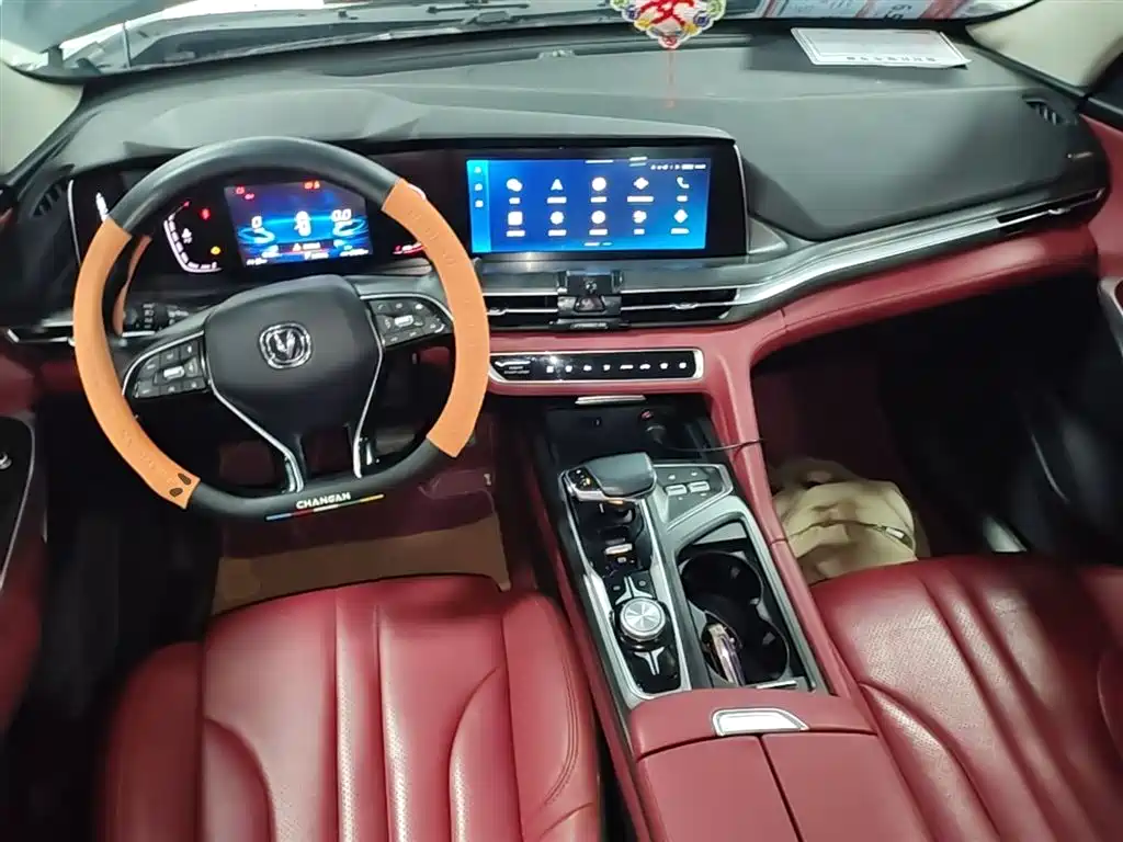 Changan CS75 PLUS 2021 — фото 10