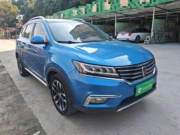 Roewe RX5 2016