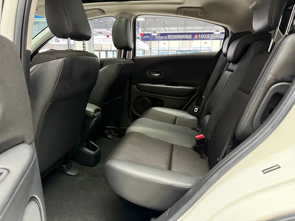 Honda Vezel 2021
