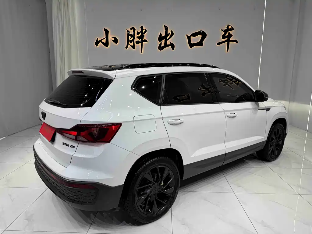 Jetta VS5 2023
