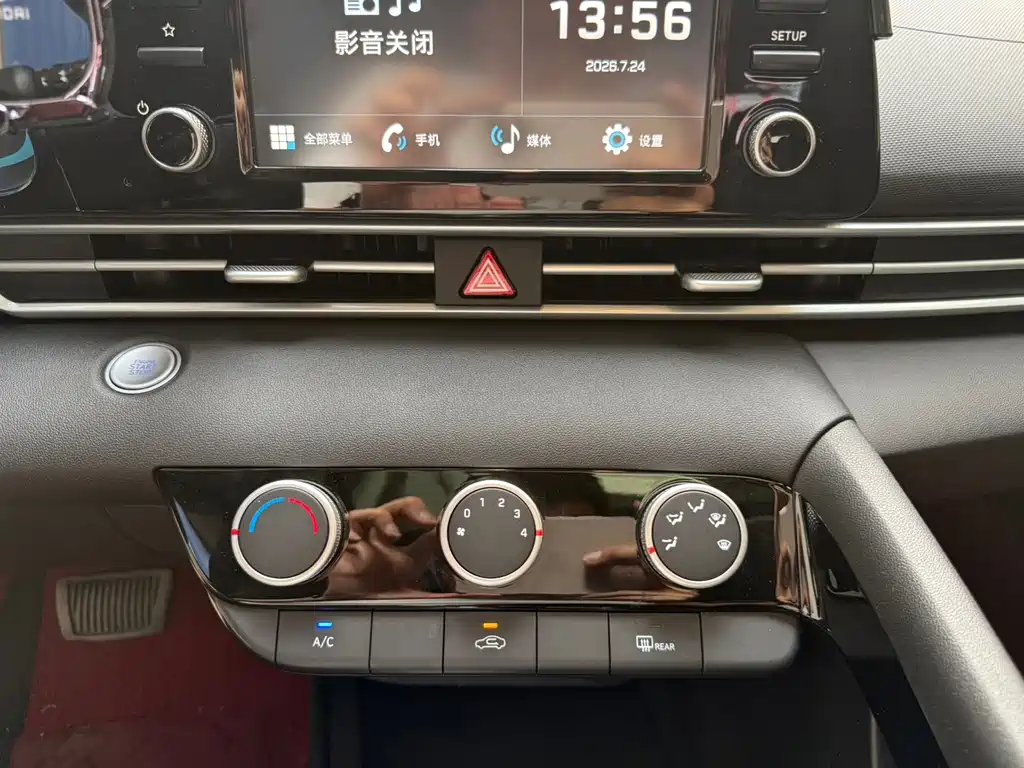 Hyundai Elantra 2024 — фото 14