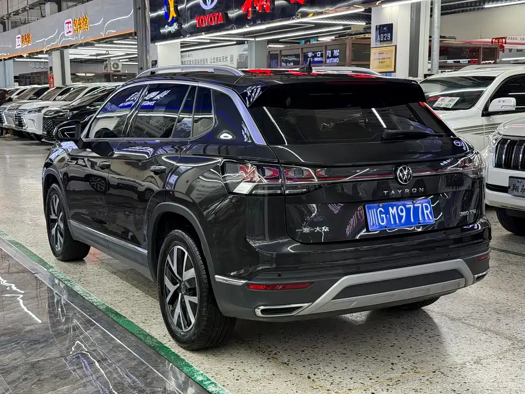 Volkswagen Tanyue 2023