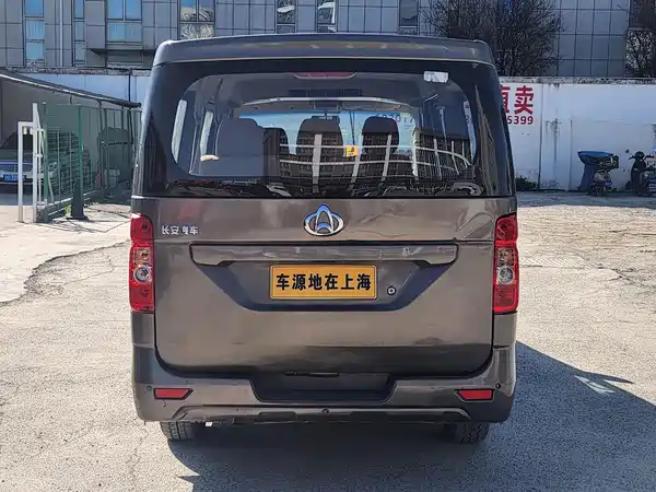 Changan Ruixing M90 2017